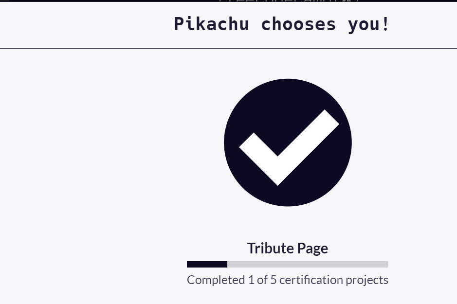 image-20240105095407587 Les certifications ne valent (plus) rien !